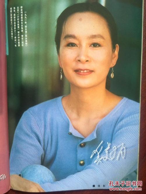 图卢兹第一大学计算机科学文凭证书